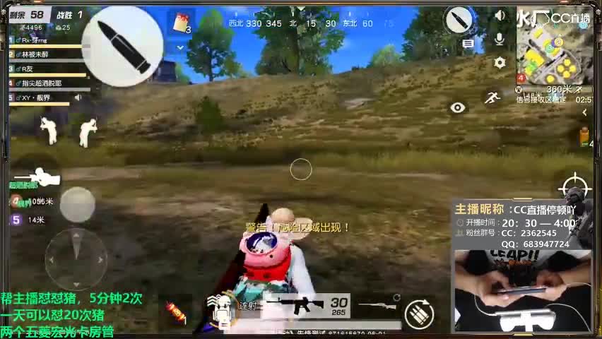 视频封面