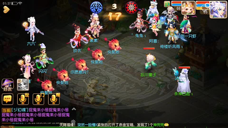 视频封面