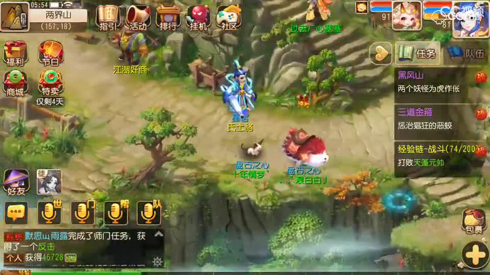视频封面