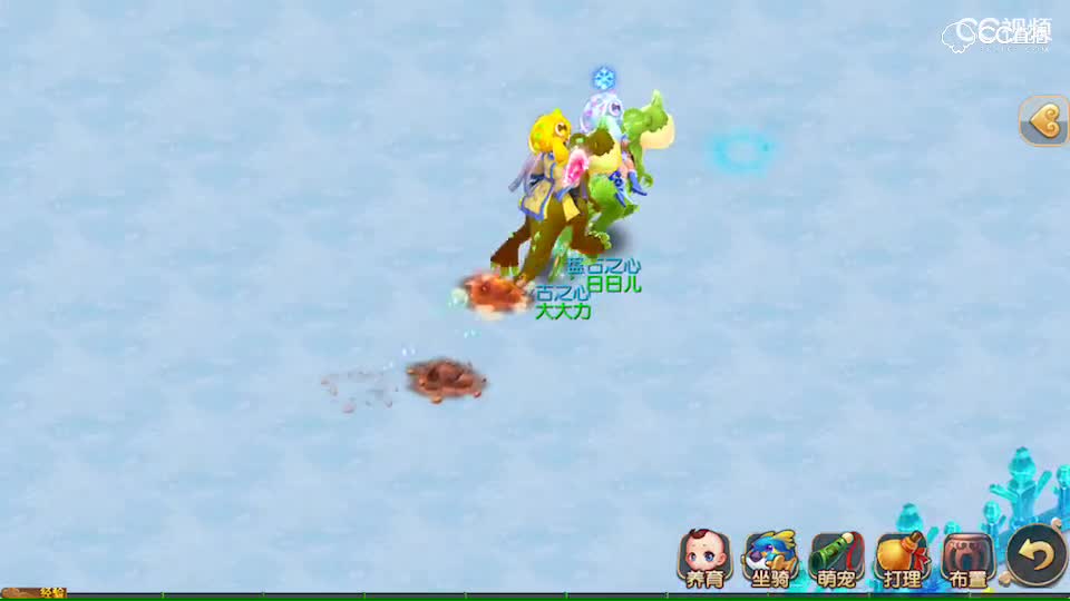 视频封面