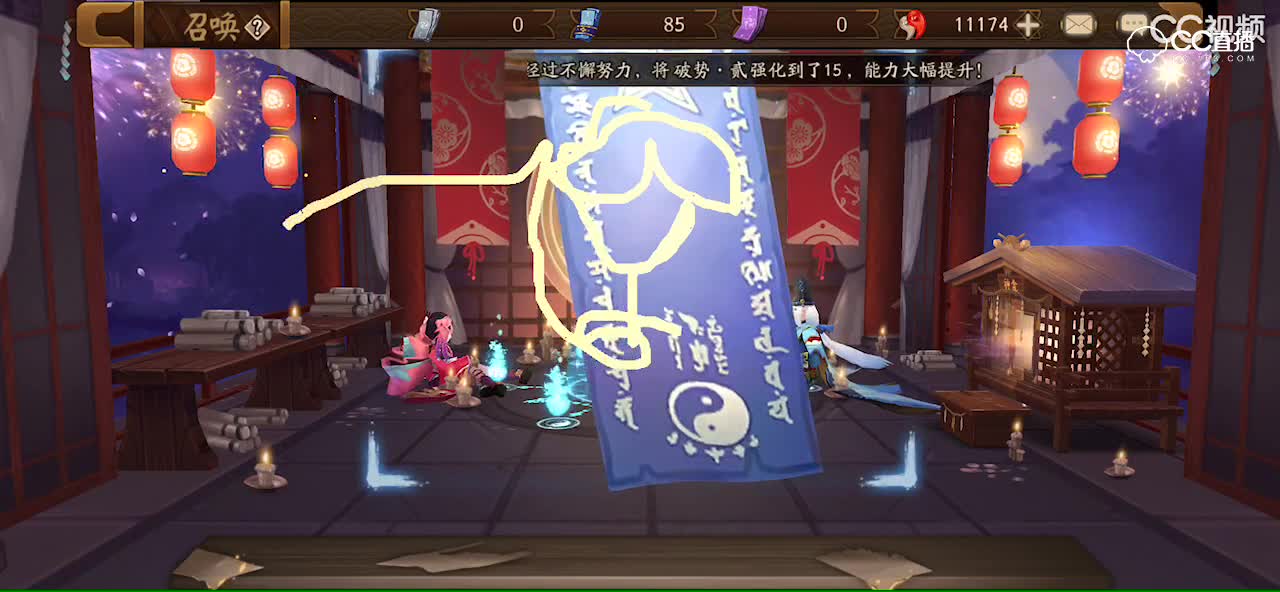 视频封面