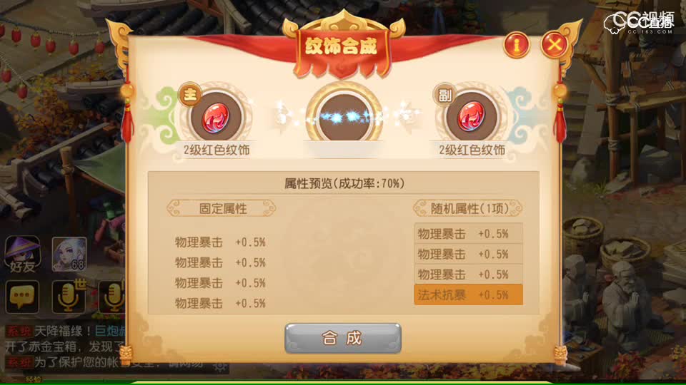 视频封面