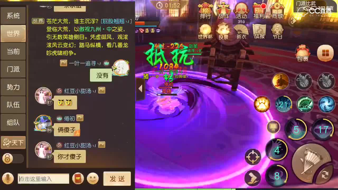 视频封面