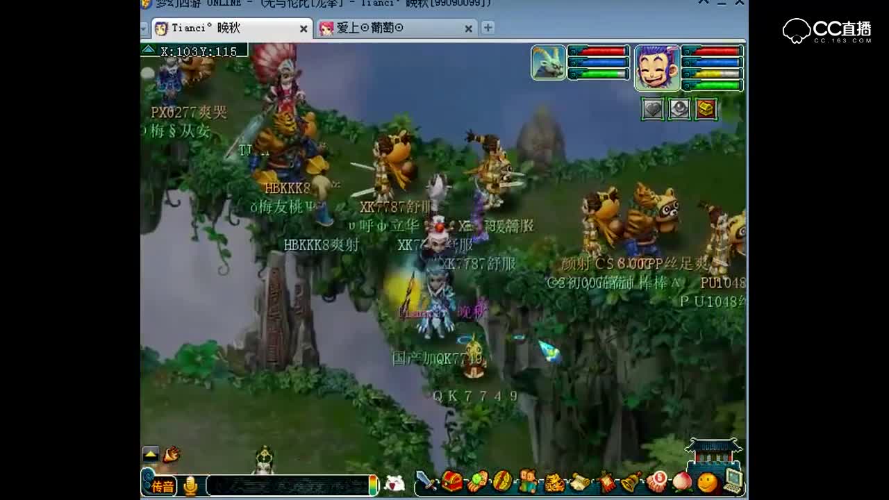 视频封面