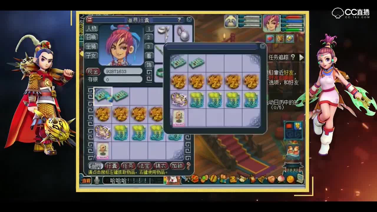 视频封面