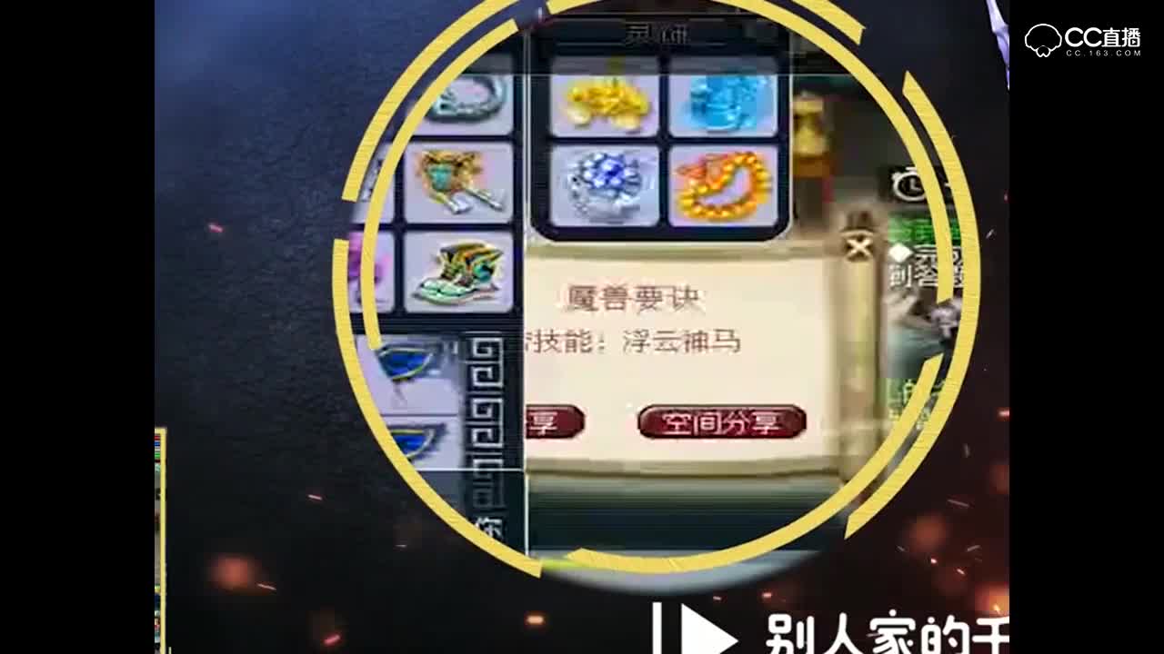视频封面