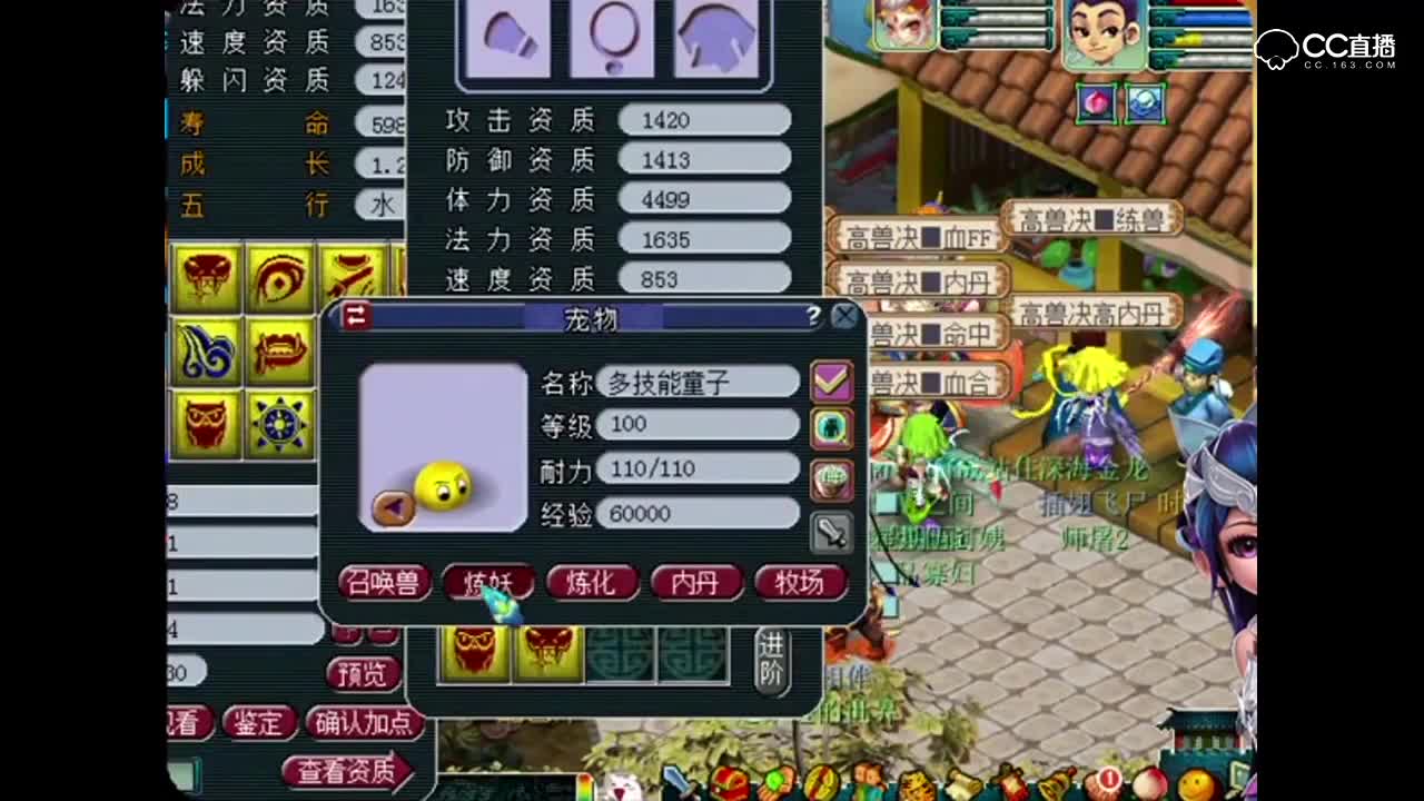 视频封面