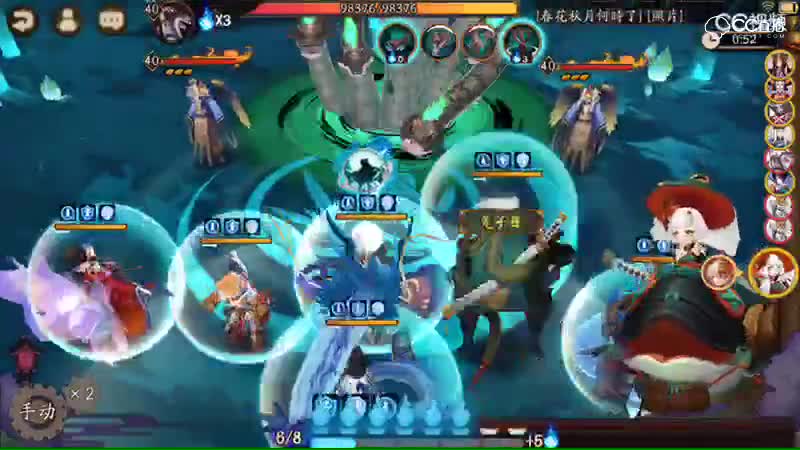 视频封面