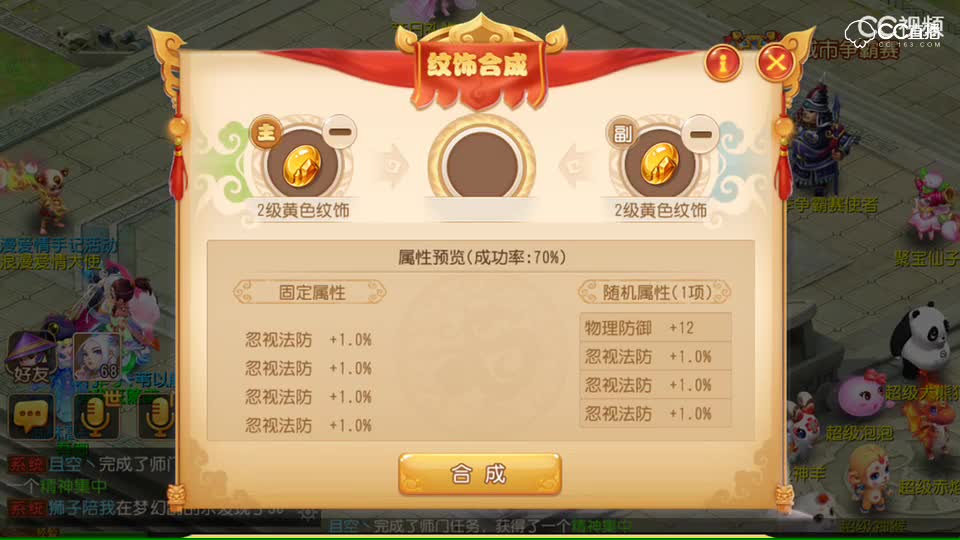 视频封面