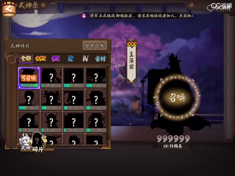 视频封面