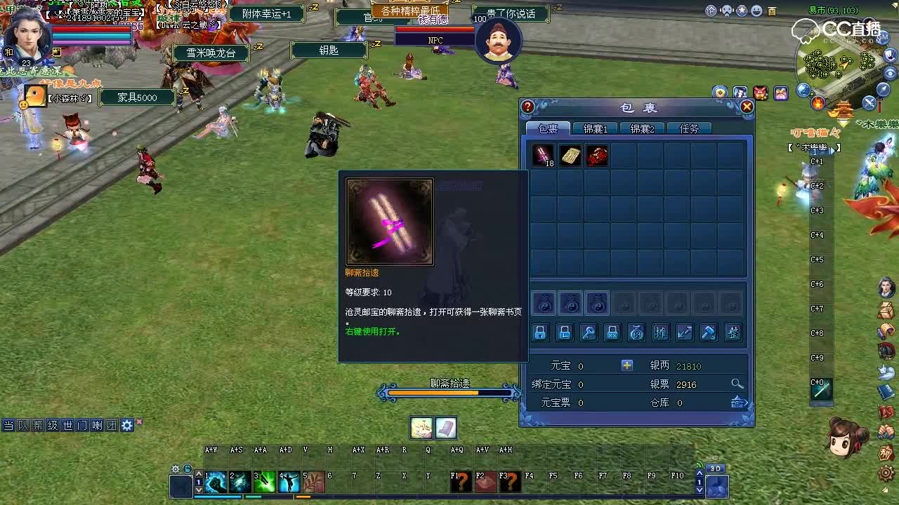 视频封面