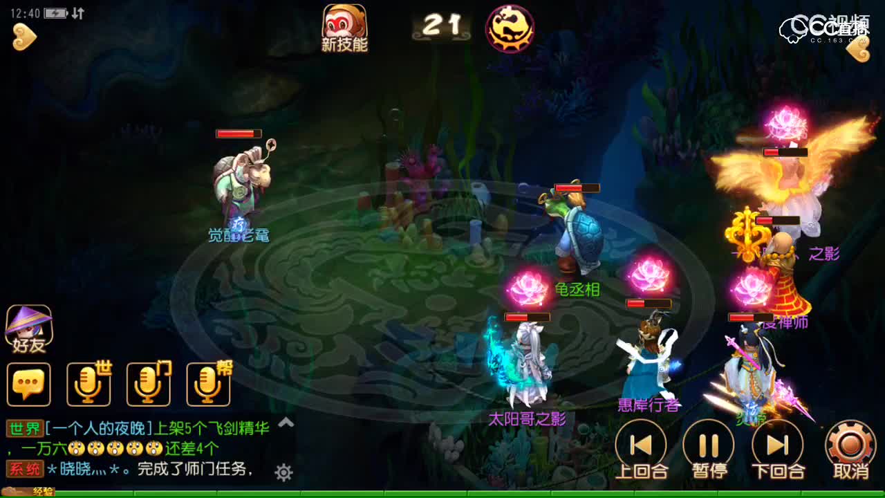 视频封面