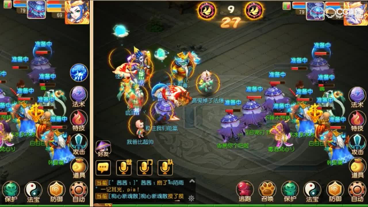 视频封面