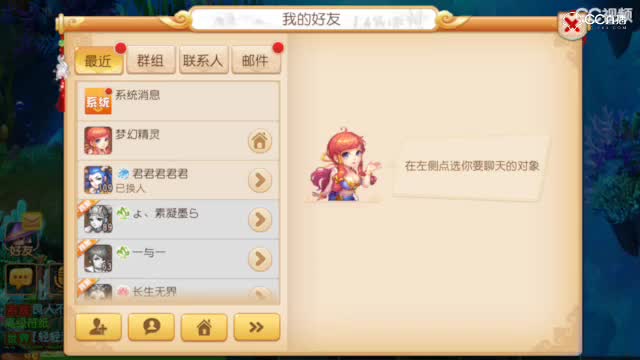 视频封面
