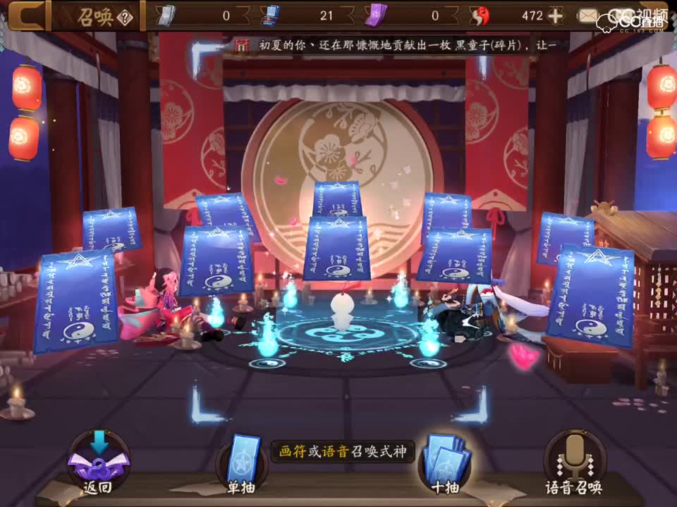 视频封面
