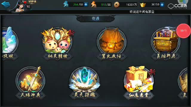 视频封面