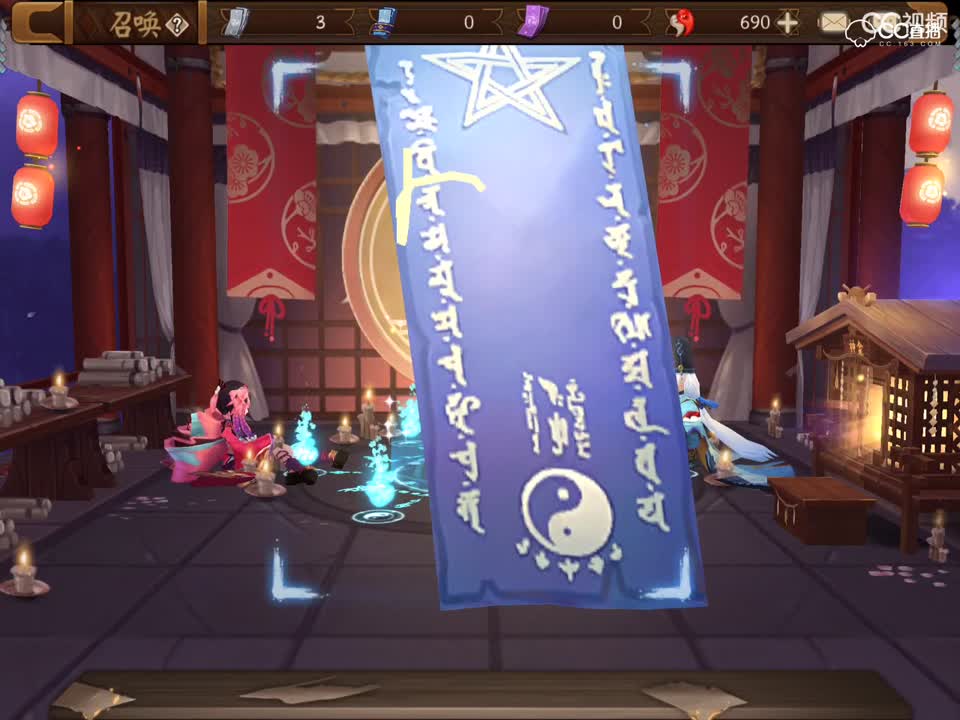 视频封面