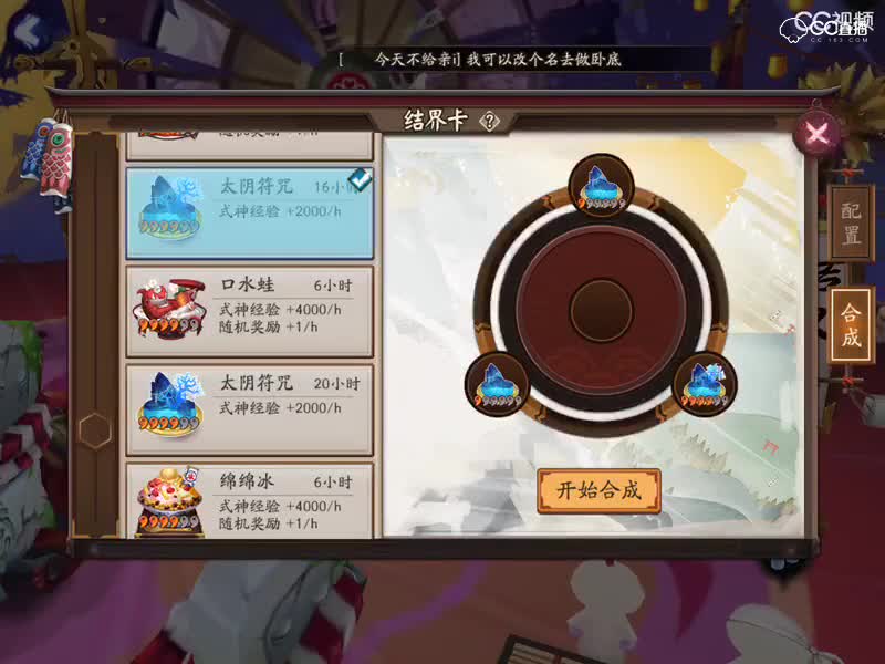 视频封面