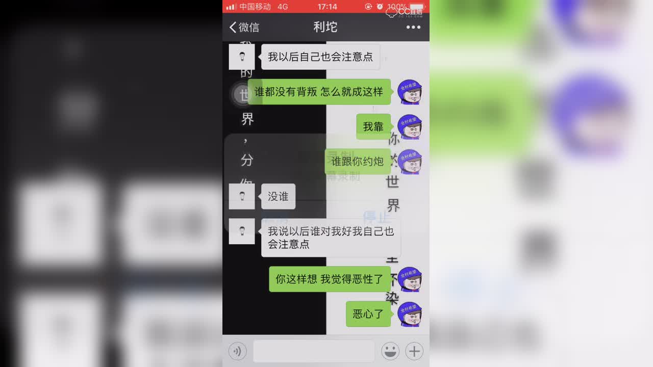 视频封面
