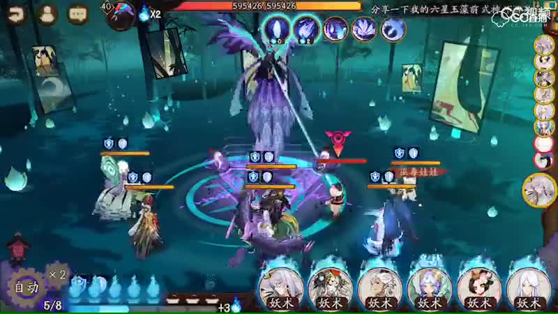 视频封面