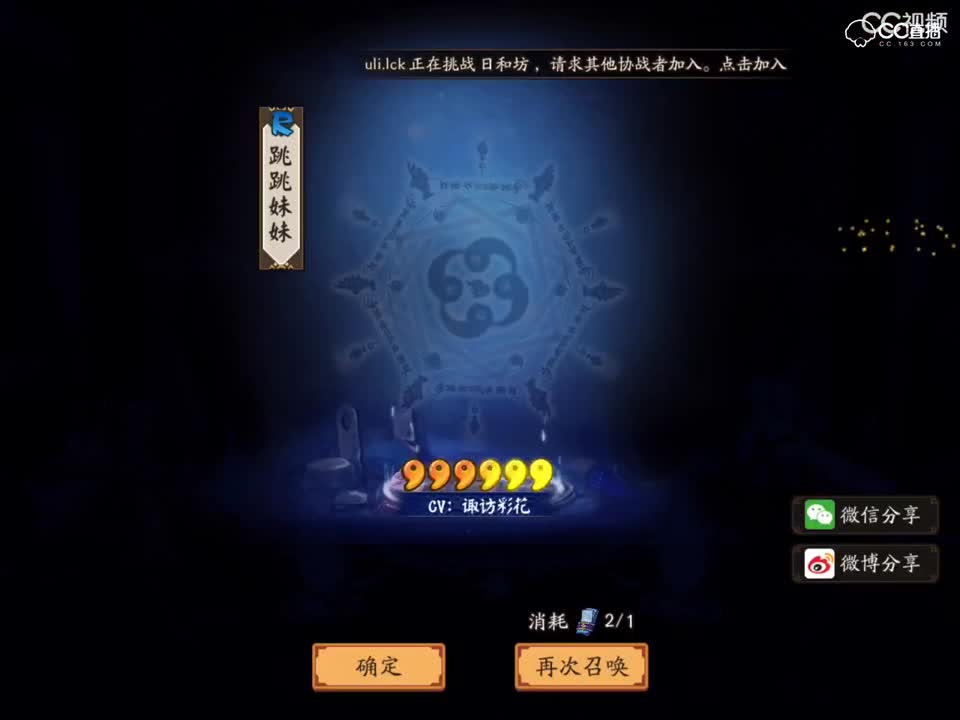 视频封面
