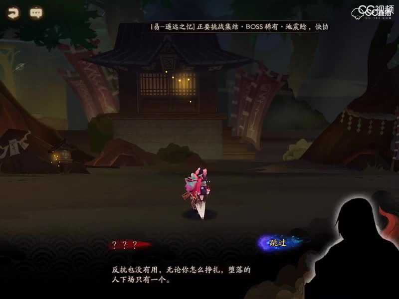 视频封面