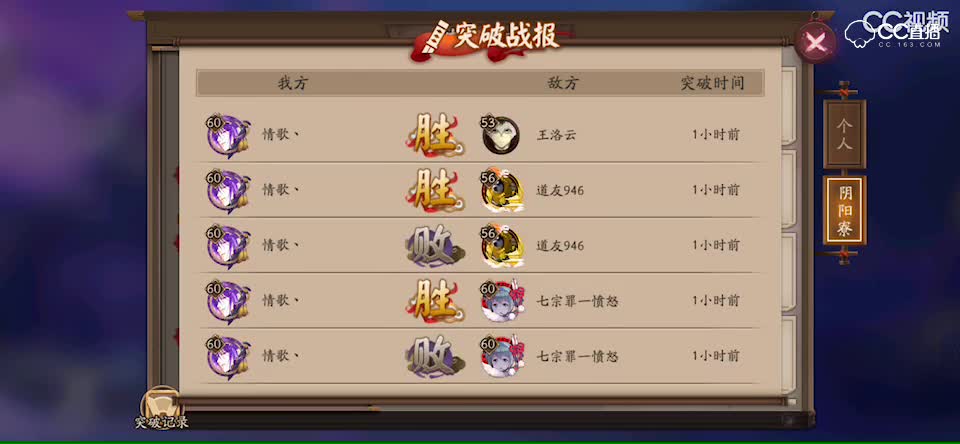 视频封面