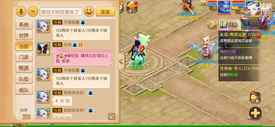 视频封面