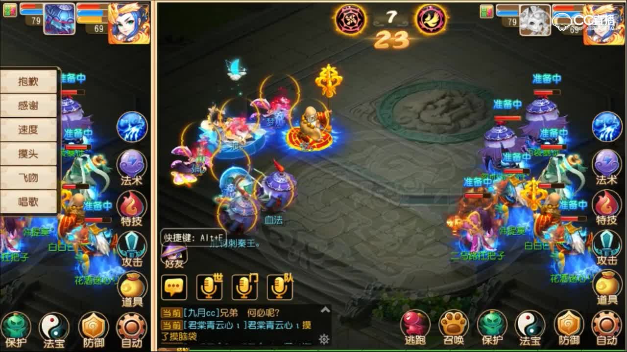 视频封面