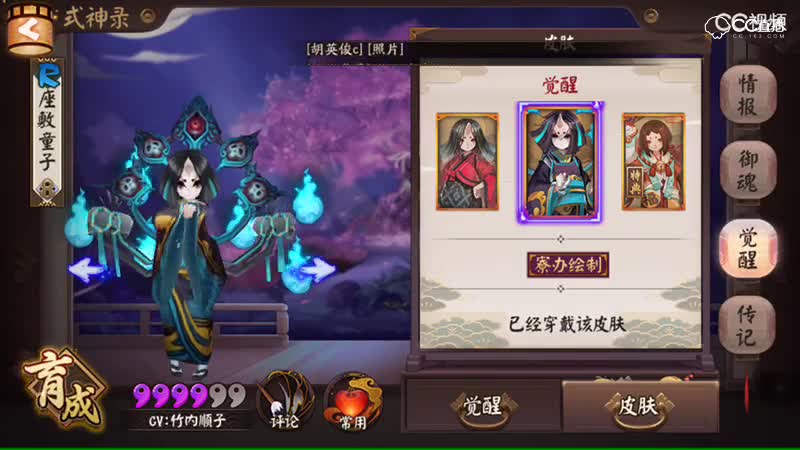 视频封面