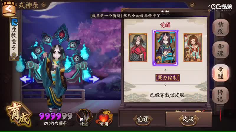 视频封面