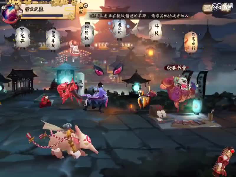 视频封面