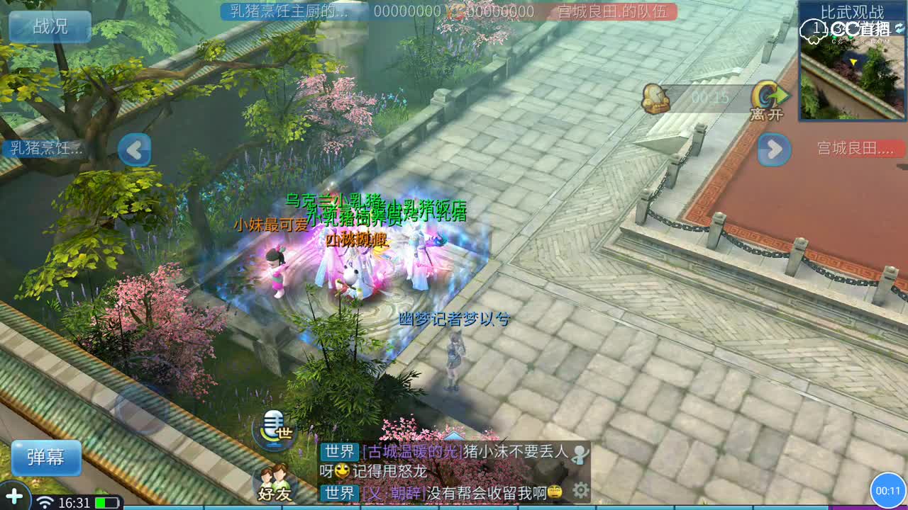视频封面