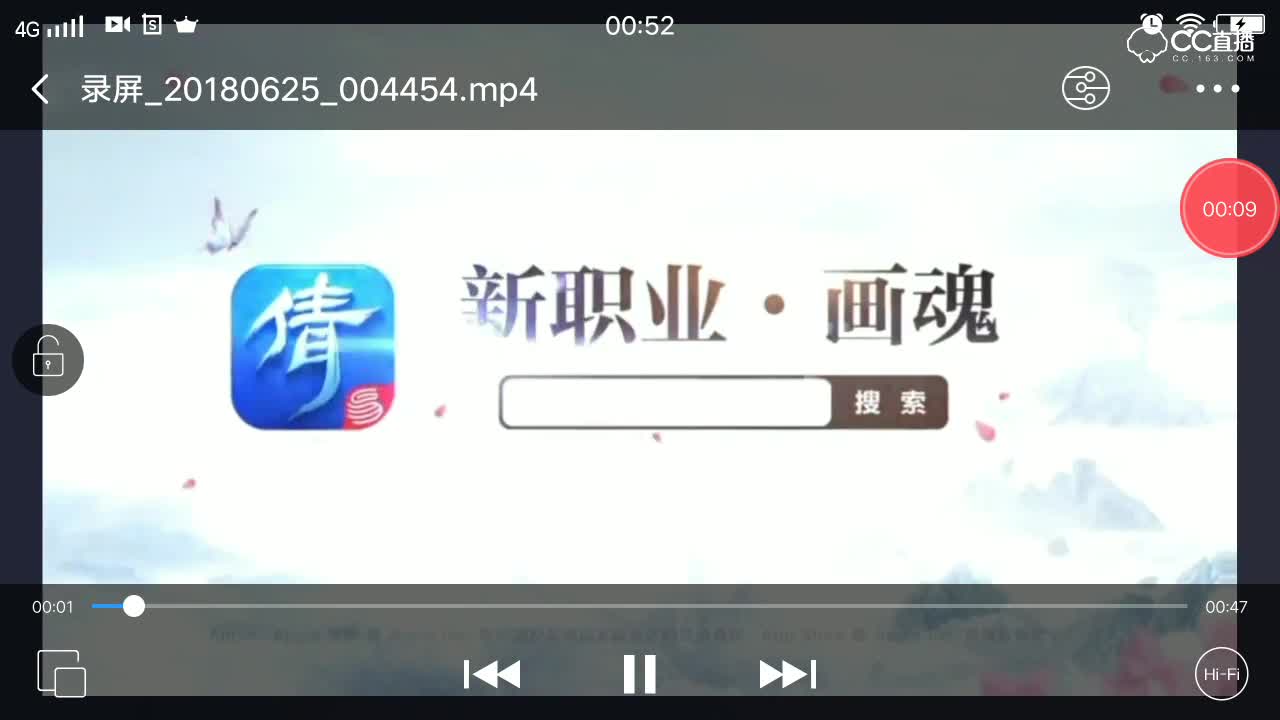 视频封面
