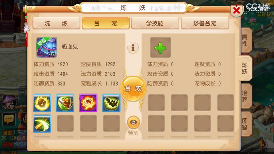 视频封面