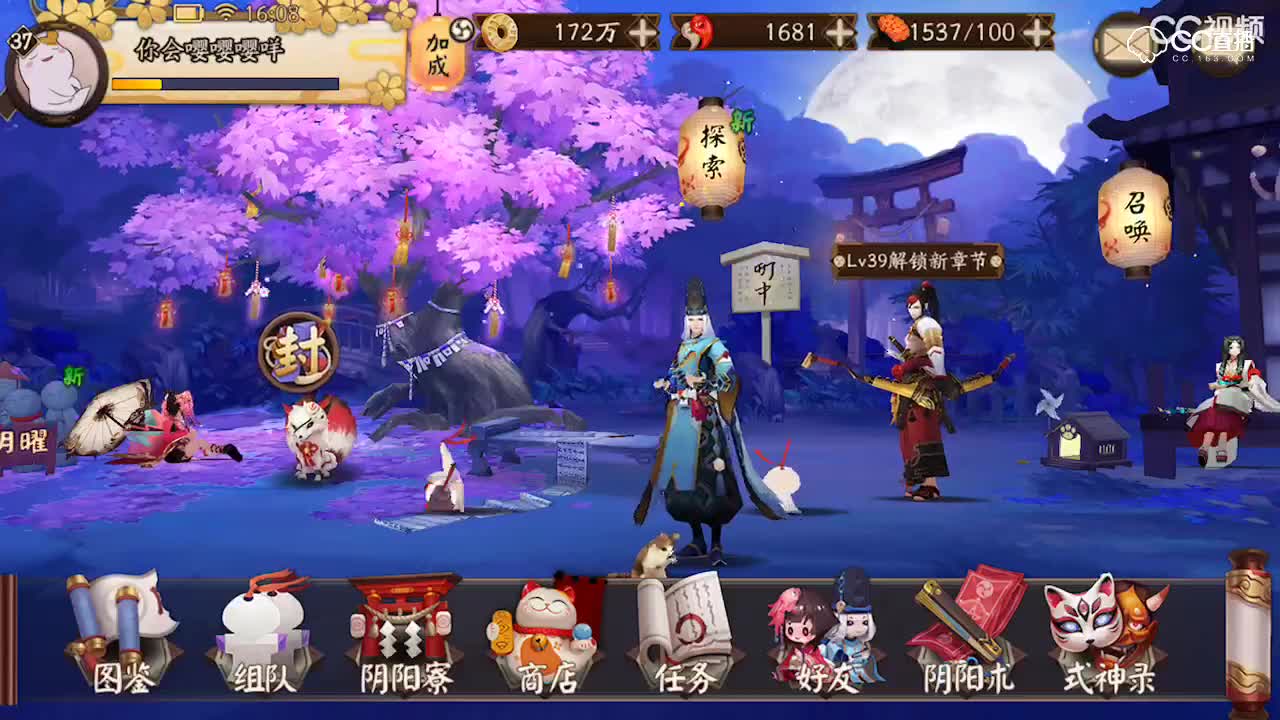 视频封面