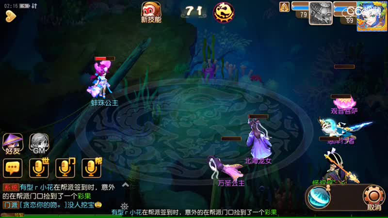 视频封面