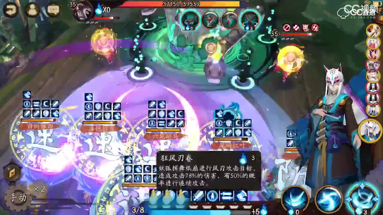 视频封面