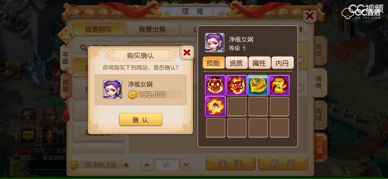 视频封面