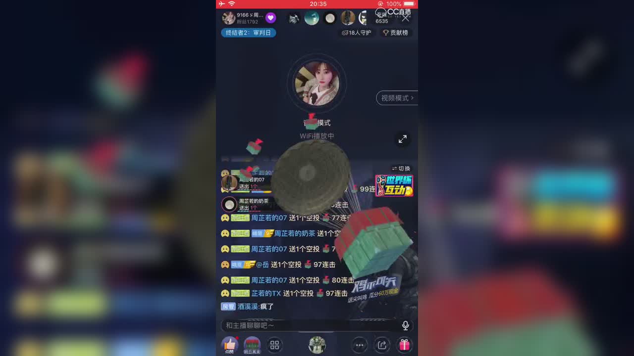 视频封面