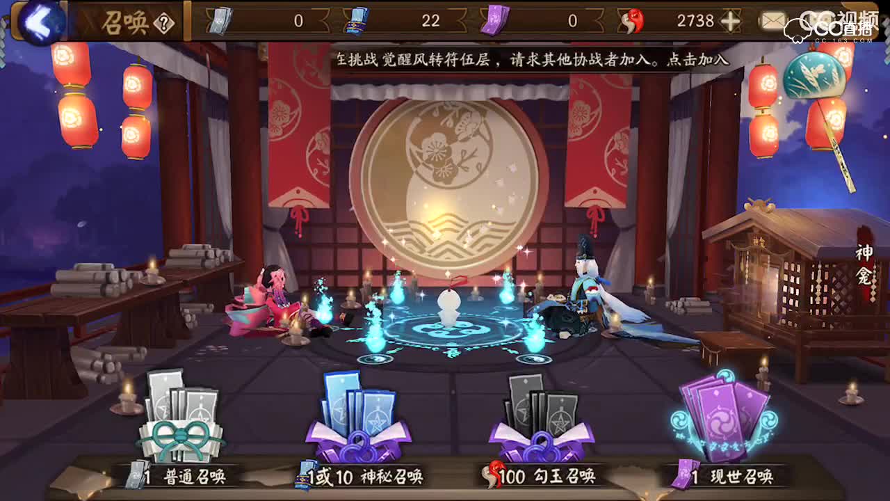 视频封面