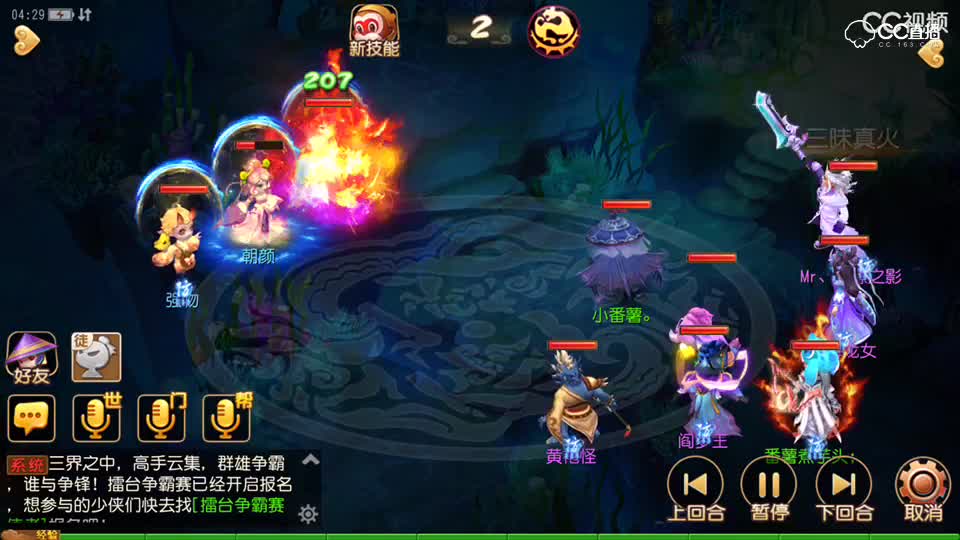 视频封面