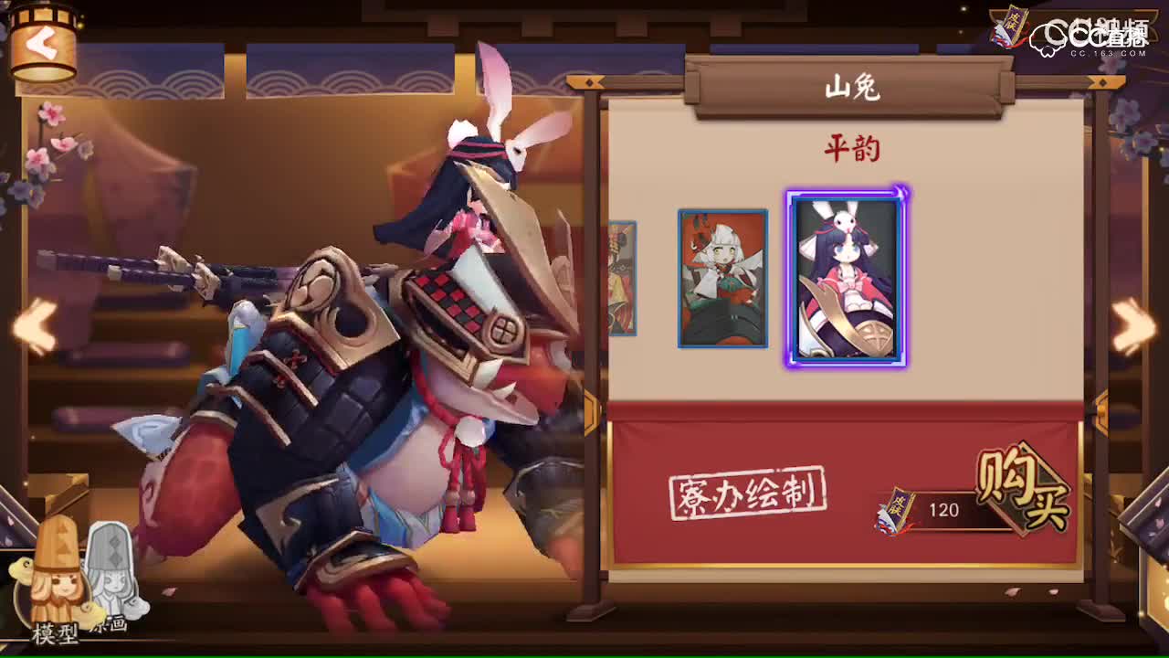 视频封面