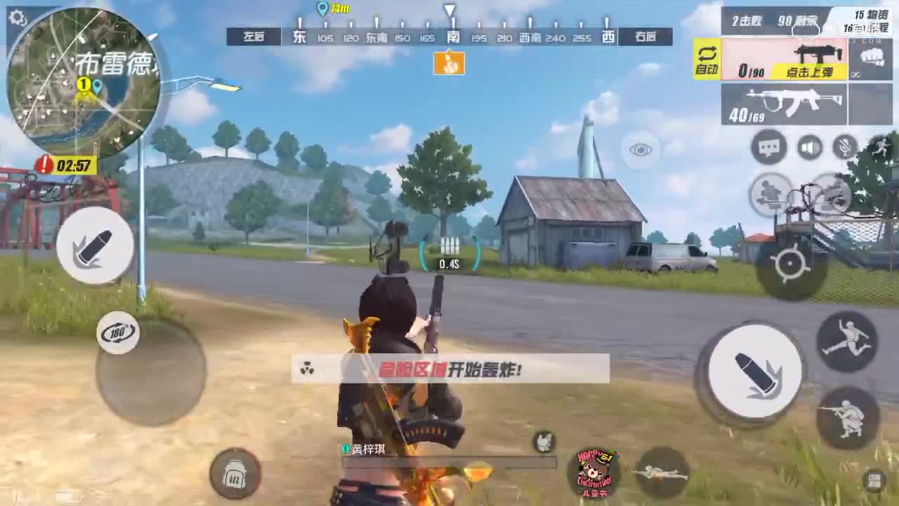 视频封面