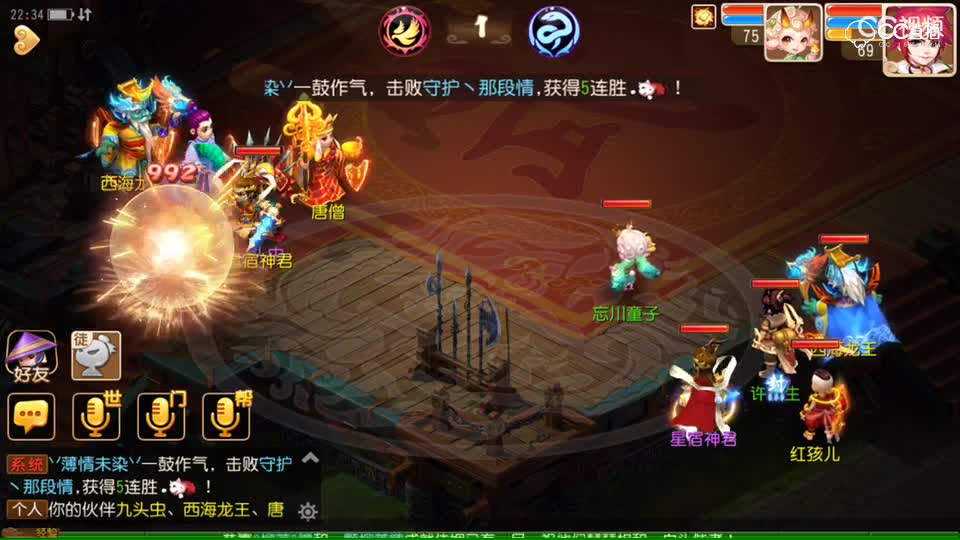 视频封面