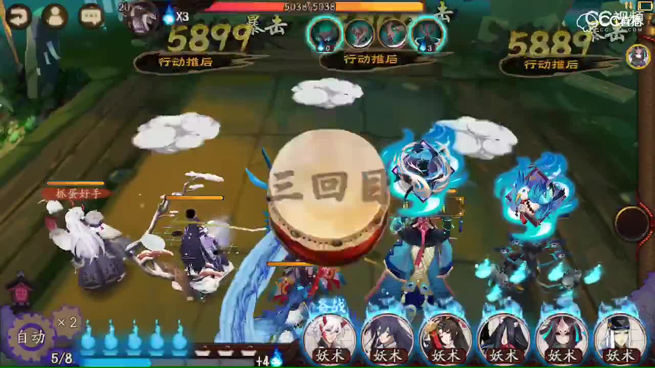 视频封面