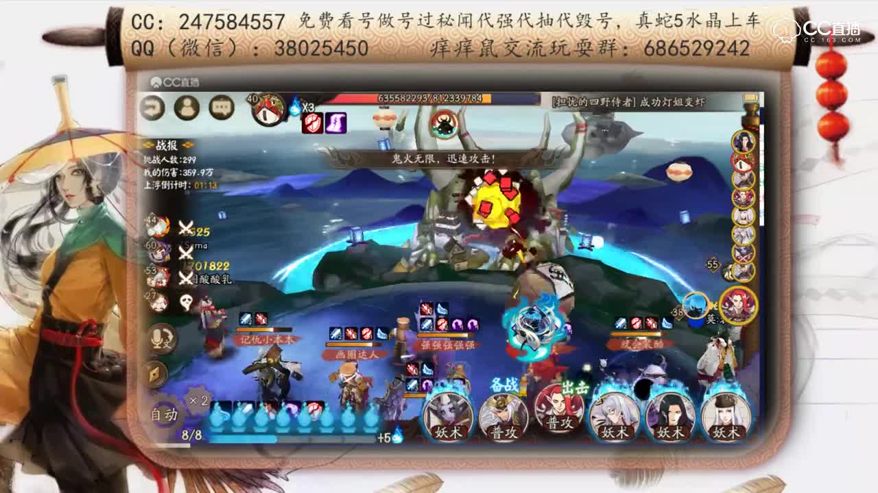 视频封面