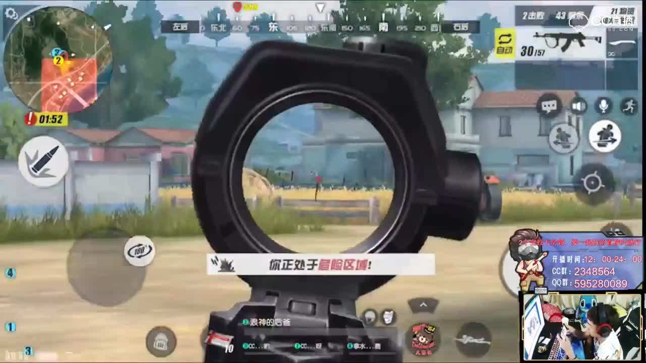 视频封面