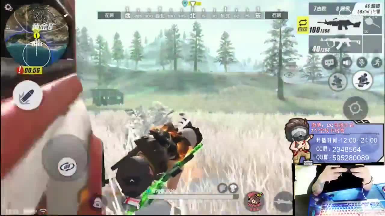视频封面