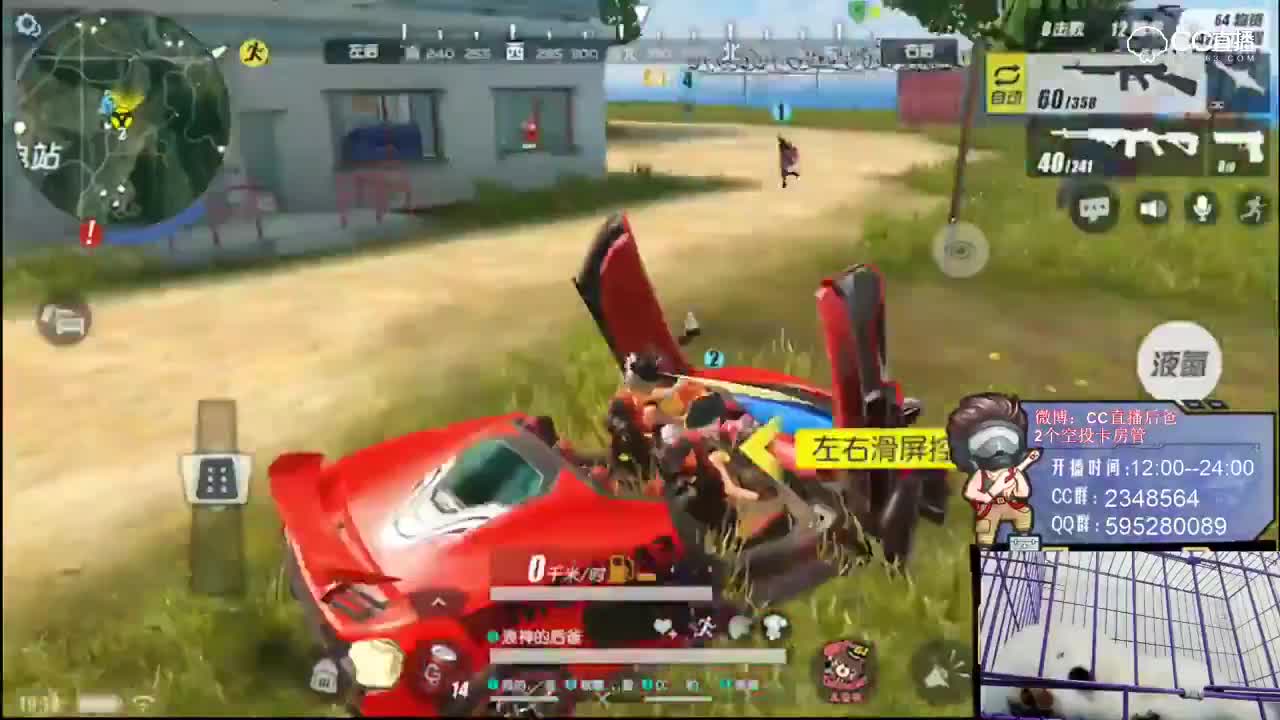 视频封面
